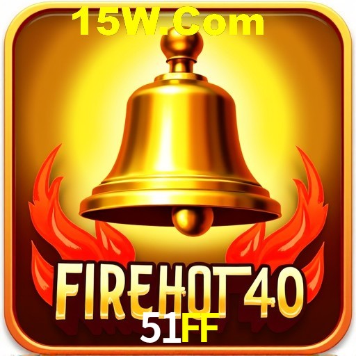 2FA Security 51FF